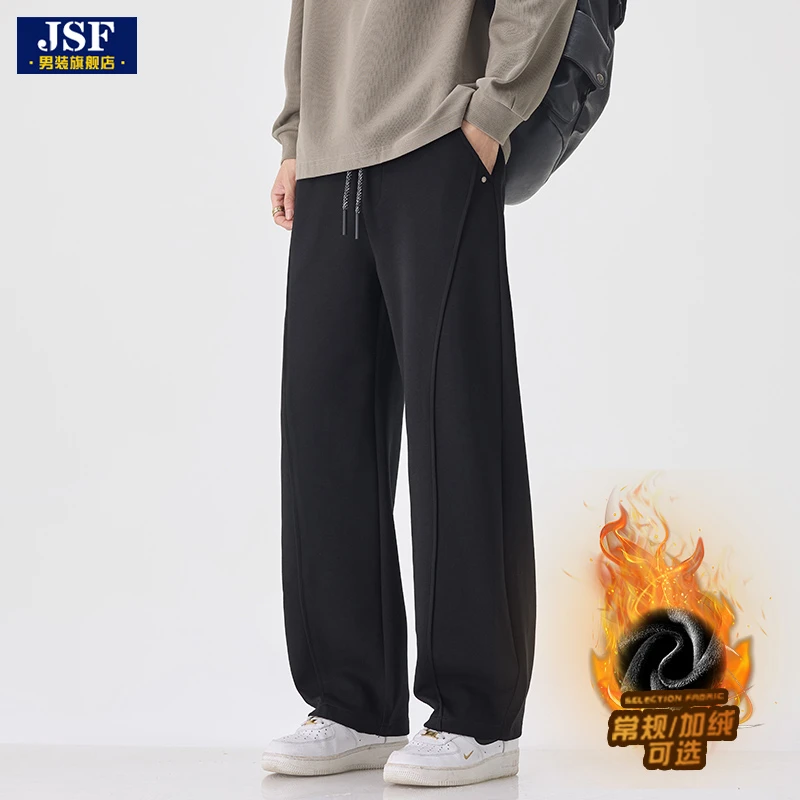 2025秋冬新款弯刀休闲裤男士宽松直筒美式潮牌阔腿加绒卫裤长裤子