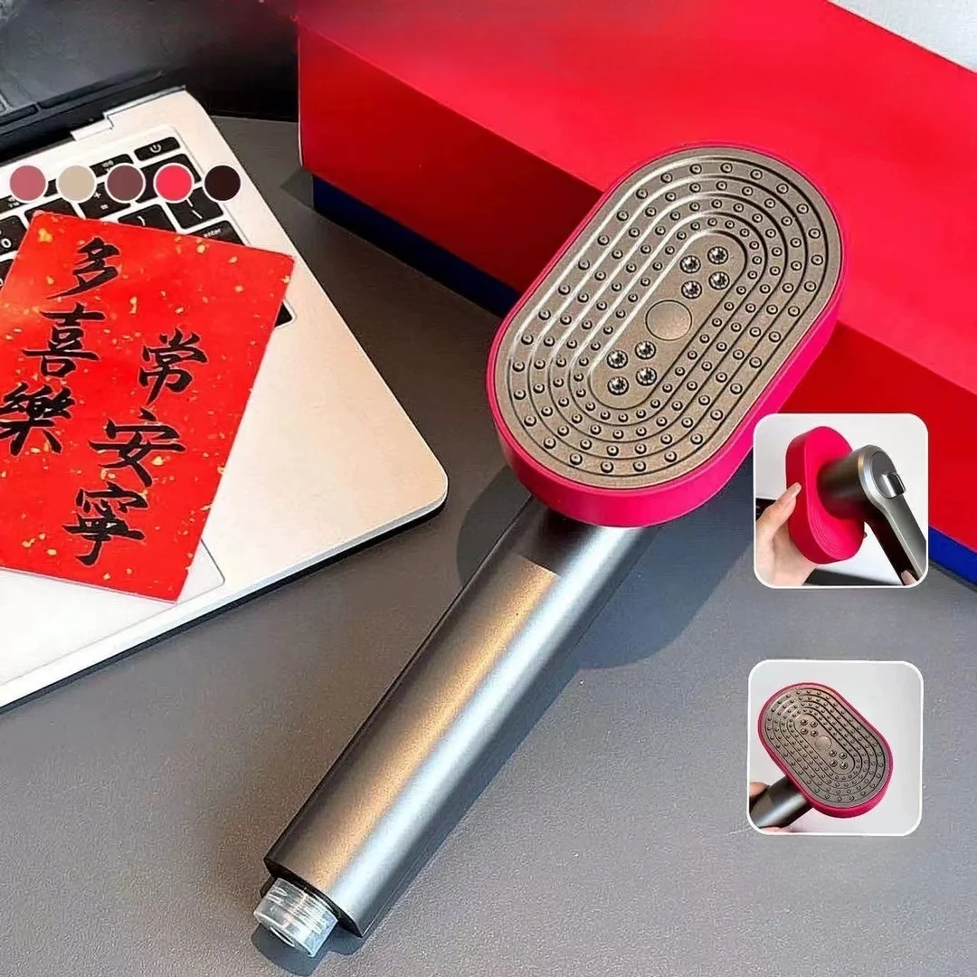 多功能花洒B3560