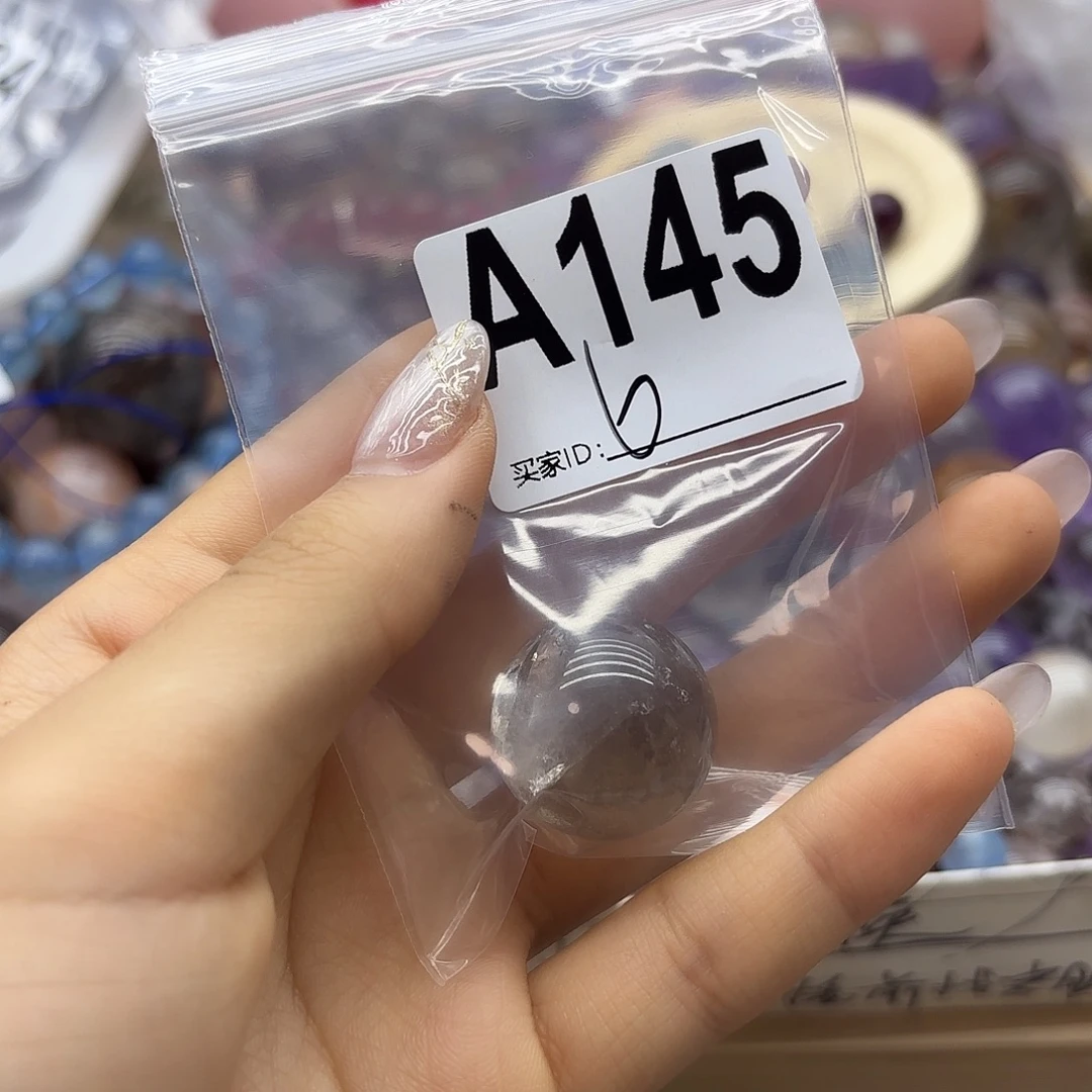 ****惜紫晶珠宝半成品未镶嵌145