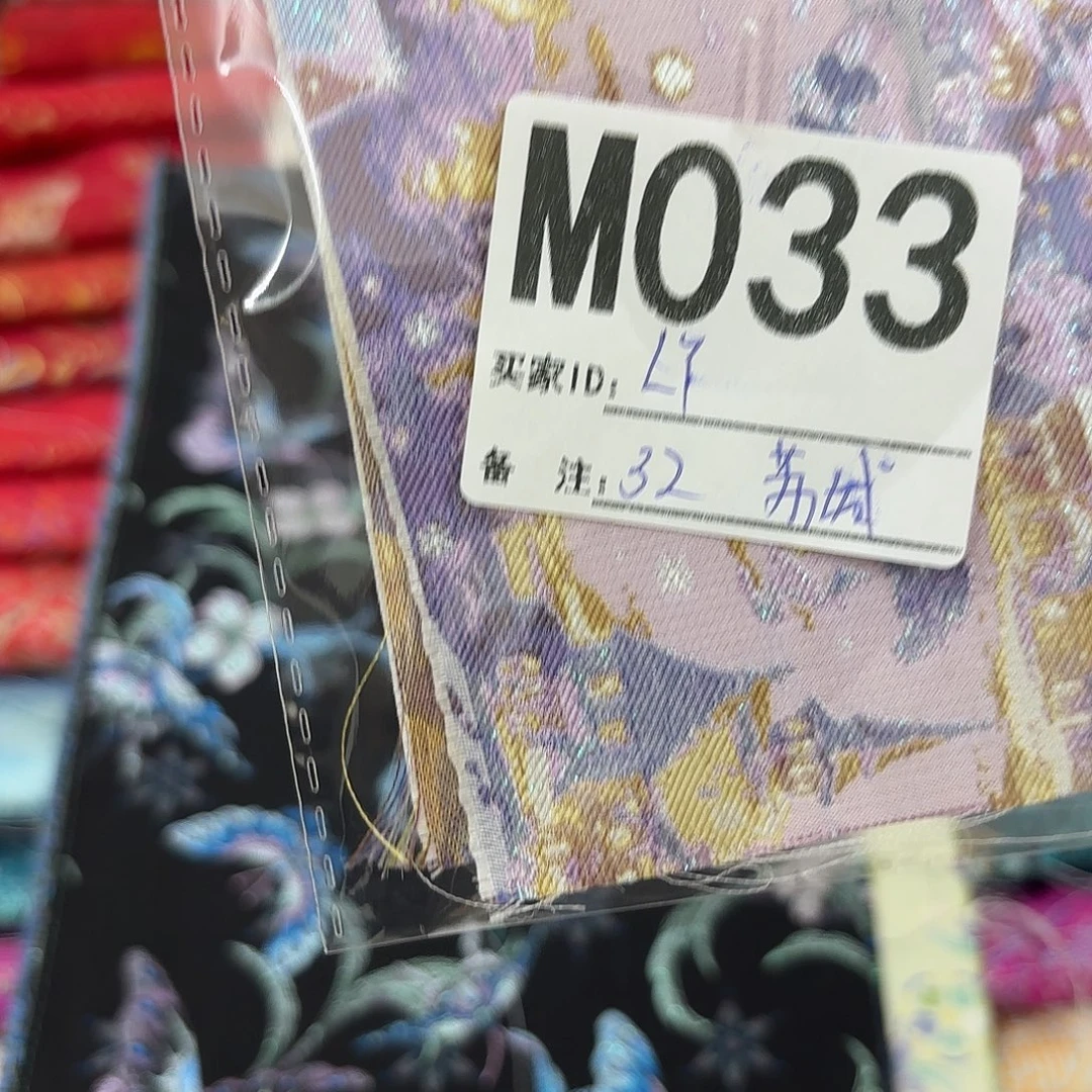 L***你宋锦033@@@@@@@@@@@