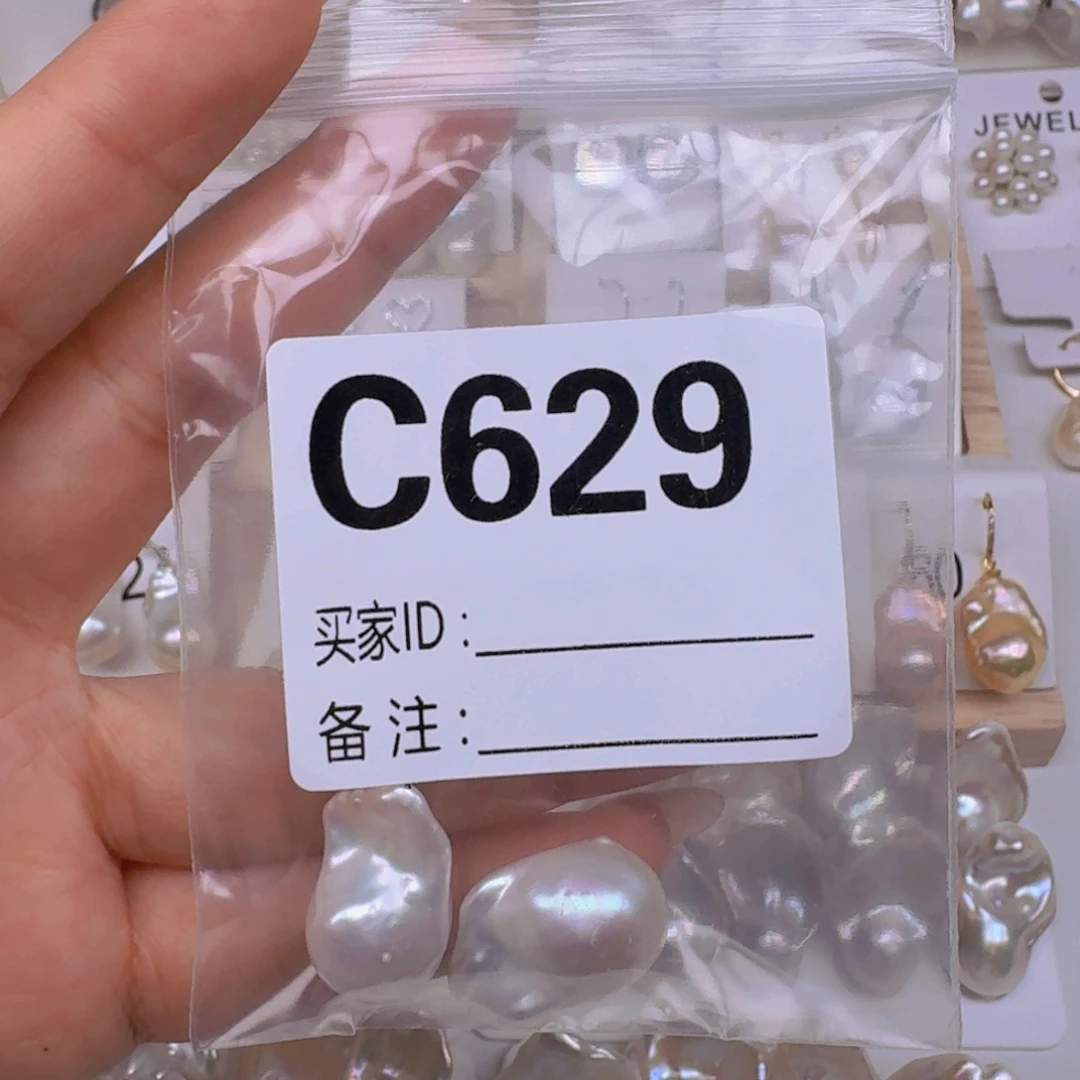 淡水珍珠颈饰银S925镶嵌