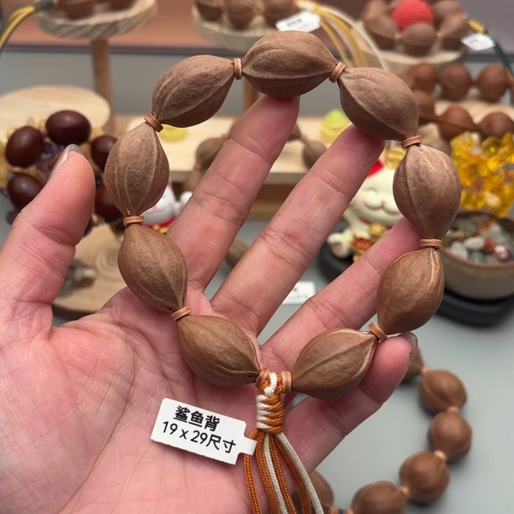 橄榄核把件19-29尺寸