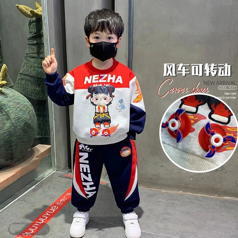 男童春装套装哪吒衣服2025新款儿童春秋季炸街卫衣宝宝痞帅运动服