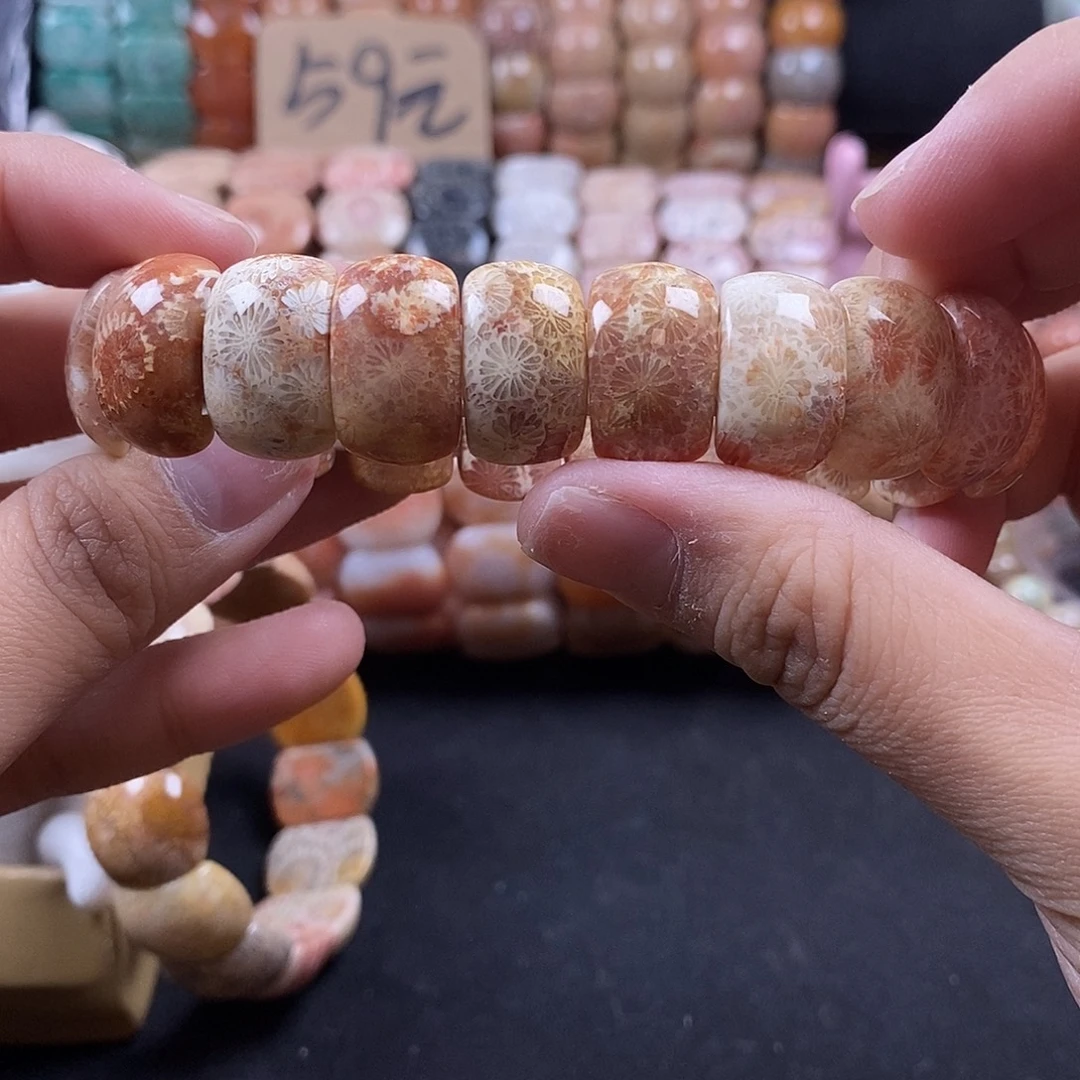 硅化珊瑚（珊瑚玉）未镶嵌手牌 上新2号