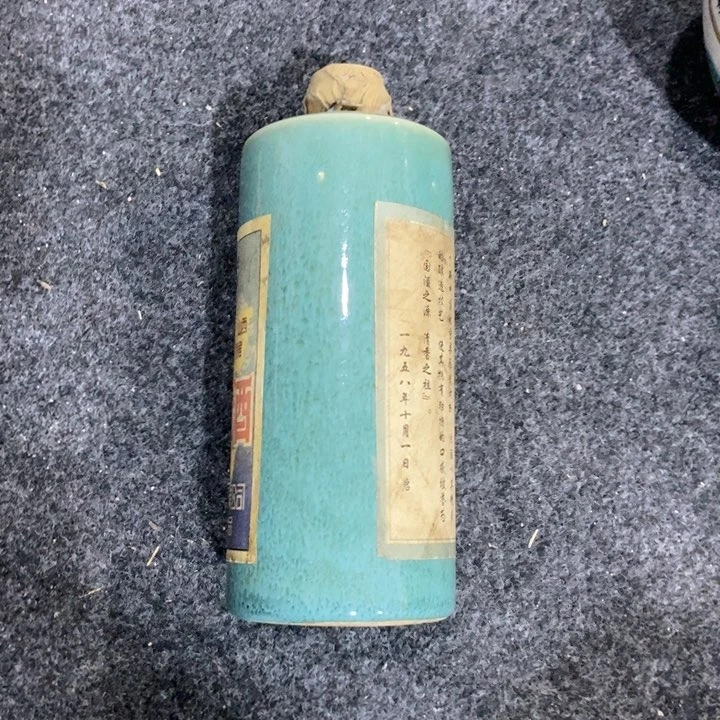 【闪购商品】瓷片精品瓷器精品