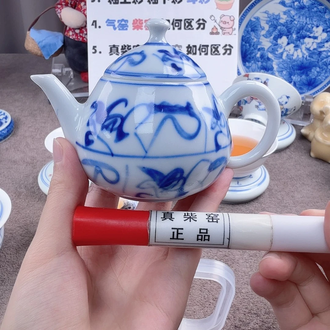 杯陶瓷制品和其他材料中