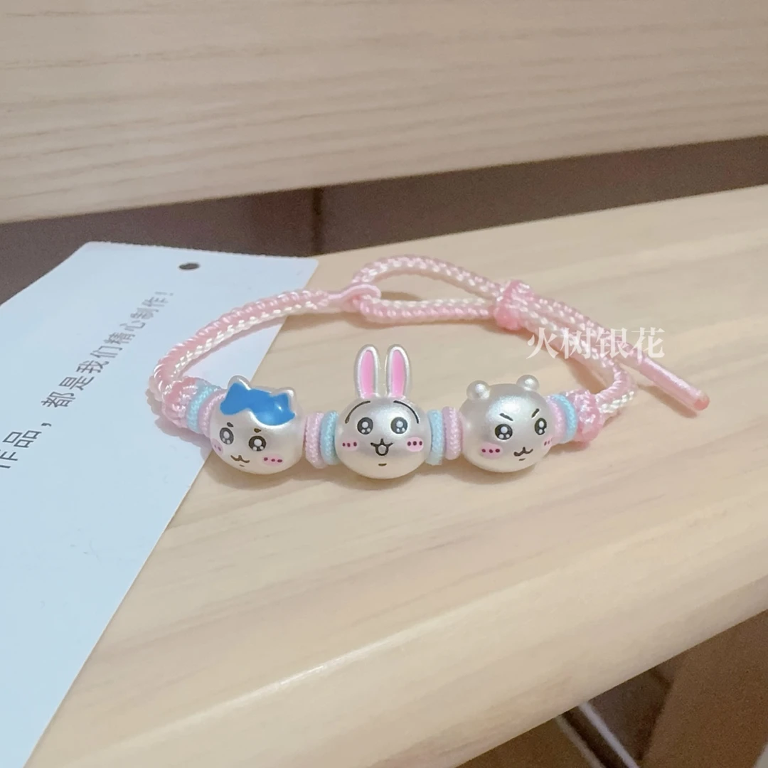 足银手链 chiikawa纯银999乌萨奇小八吉伊转运珠少女心手工手编绳