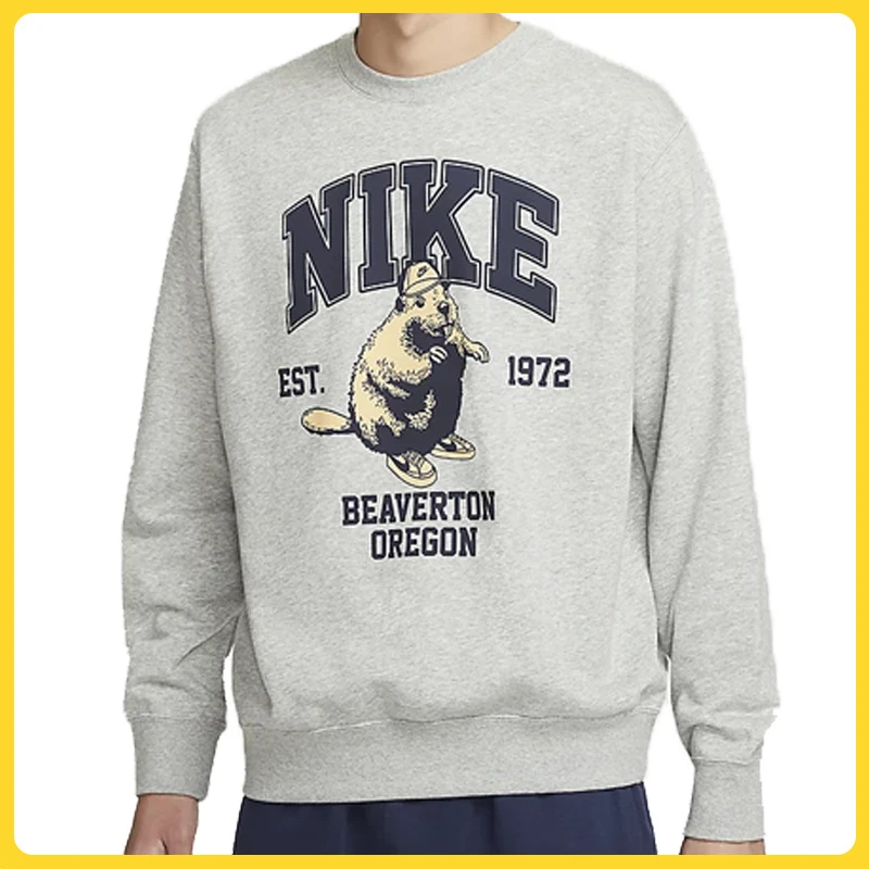 NIKE耐克男款卫衣ASM NSW CLUB CRW FT GCEL针织套头衫HV1063-063