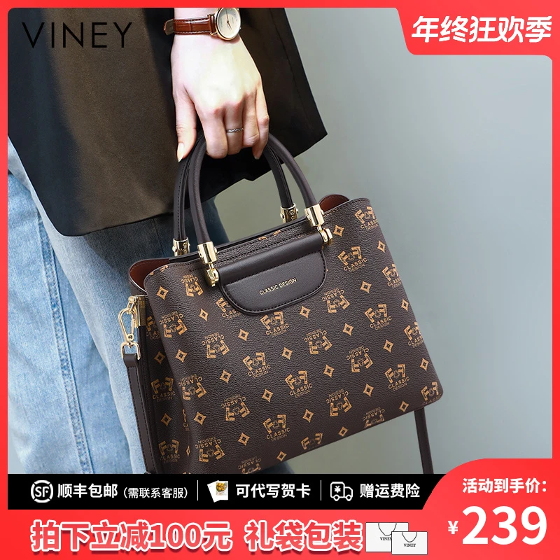 Viney包包女斜挎2025手提单肩大容量水桶包生日圣诞礼物送女生