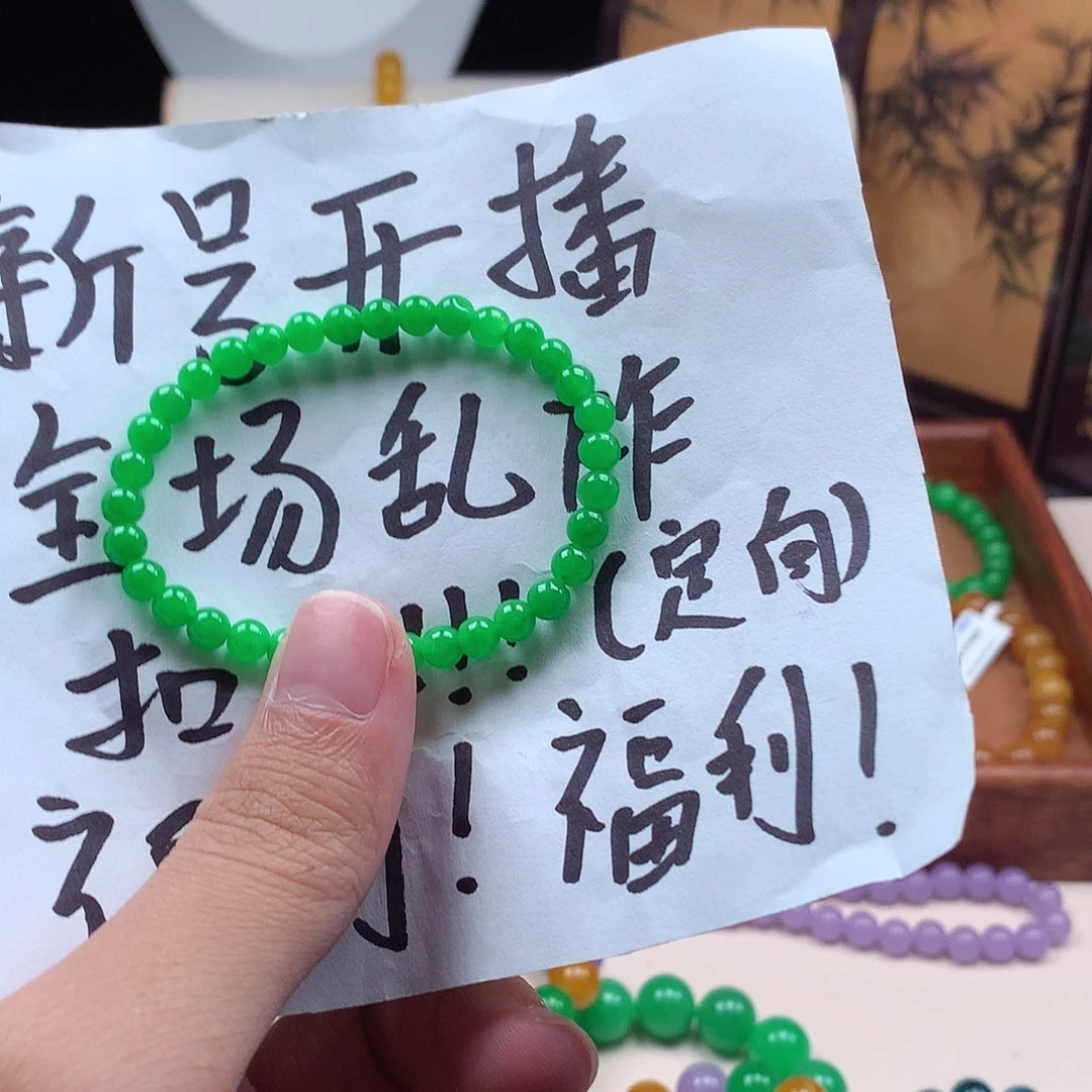 起***雾一物一拍 秒拍秒付