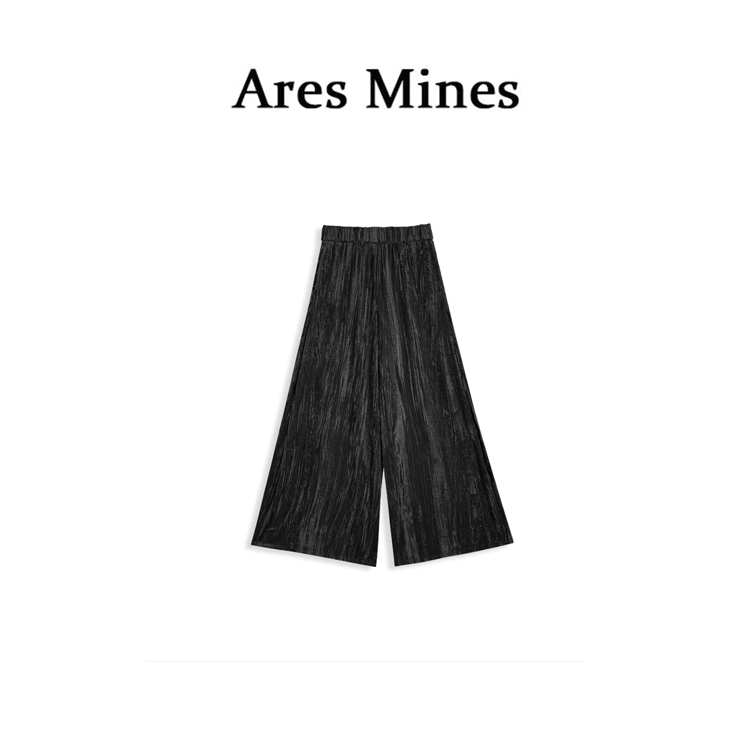 【盛朗熙Ares Mines】柔润流光 复古百褶肌理丝绒质感松紧阔腿裤