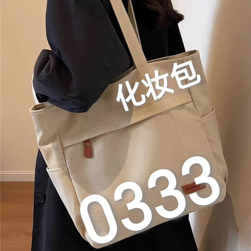 【0333】化妆包新款单肩斜挎包