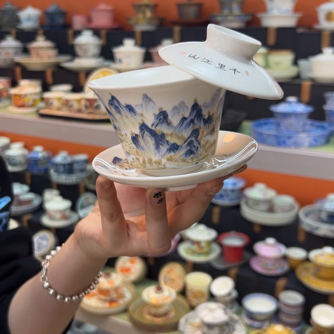 健健康康平平安安