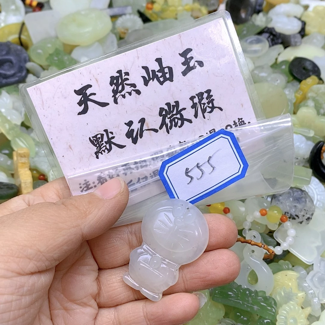 蛇纹石玉颈饰未镶嵌555