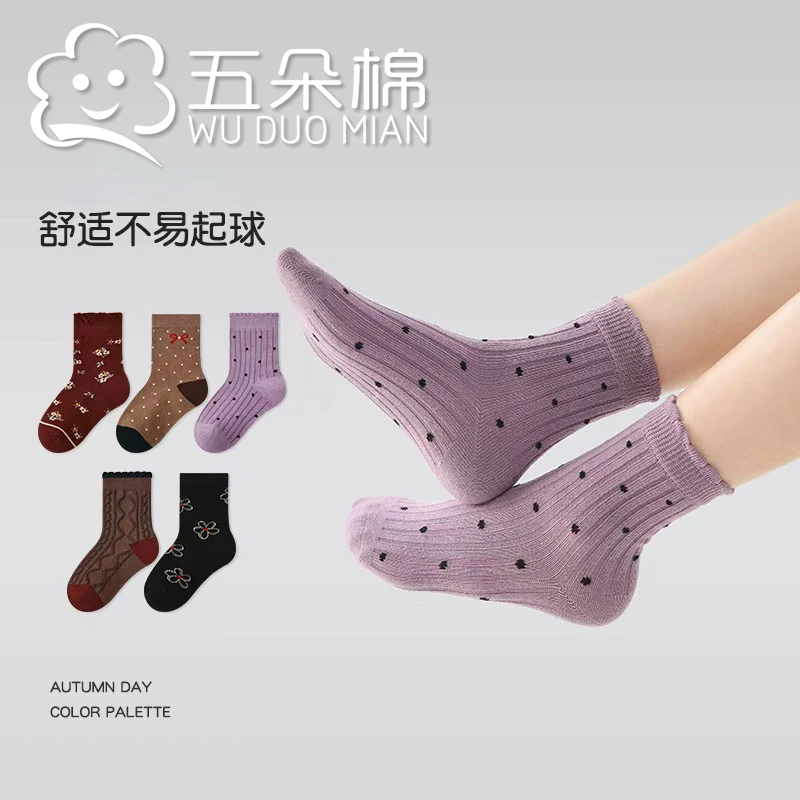 儿童袜子紫色2025秋冬新款波点花朵短袜棉花边无骨女童袜子