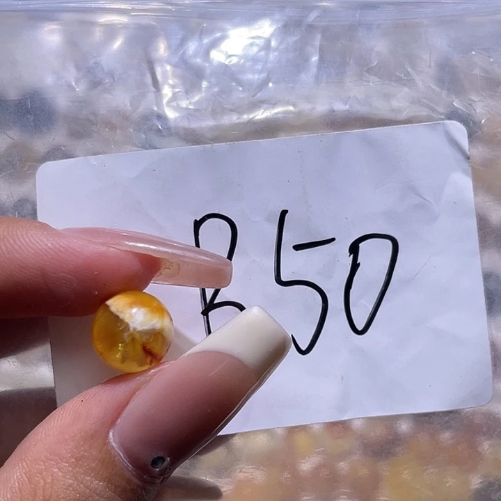 琥珀未镶嵌裸石10.2福利