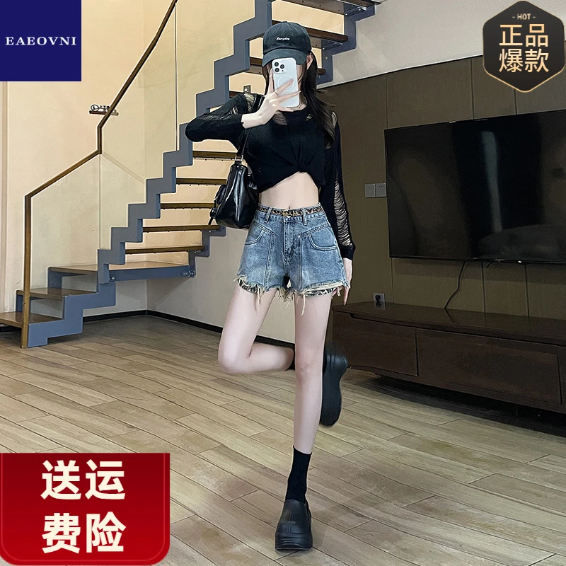 60001豹纹口袋复古流苏牛仔短裤女年春夏新款高腰显瘦字阔腿热裤