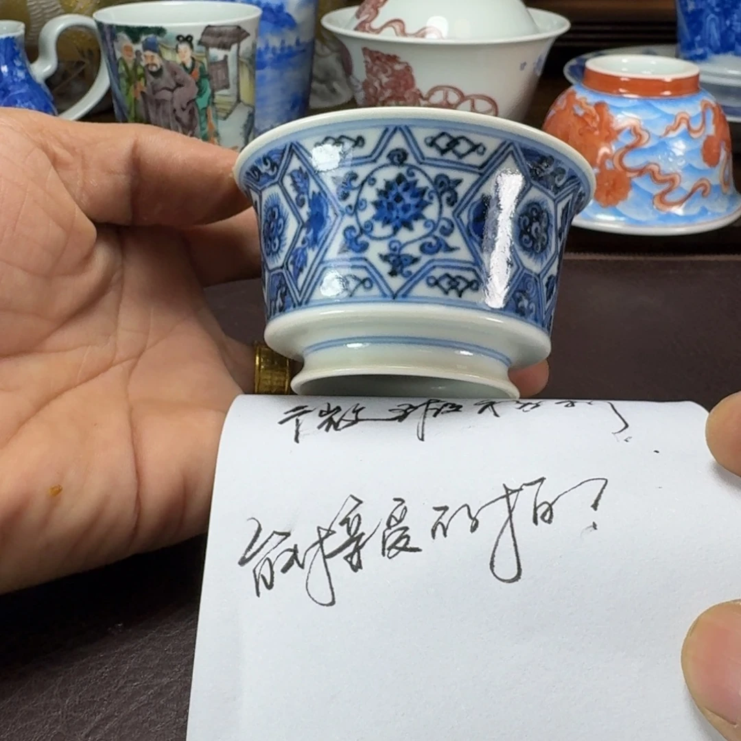 宋***＂瓷片当代景德镇陶瓷手绘茶具