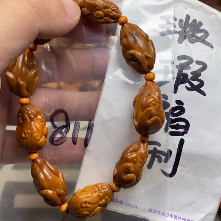 手串/手链橄榄核橄榄核雕工艺手串