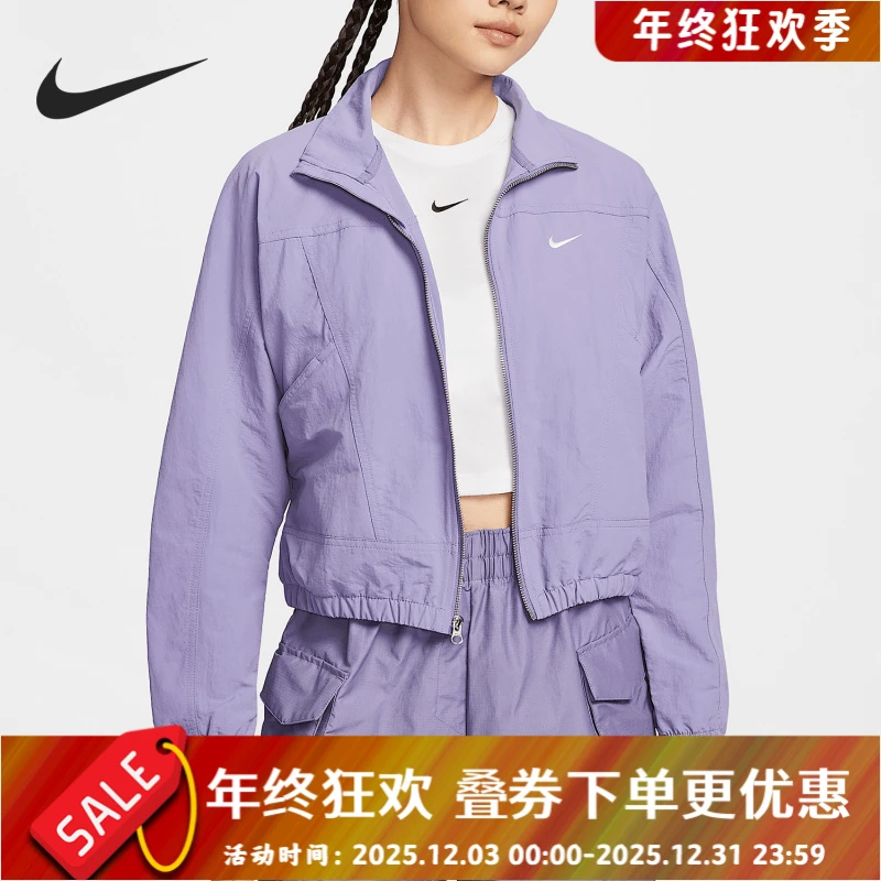 Nike/耐克正品夏季款女士立领宽松短款外套HJ1000-527