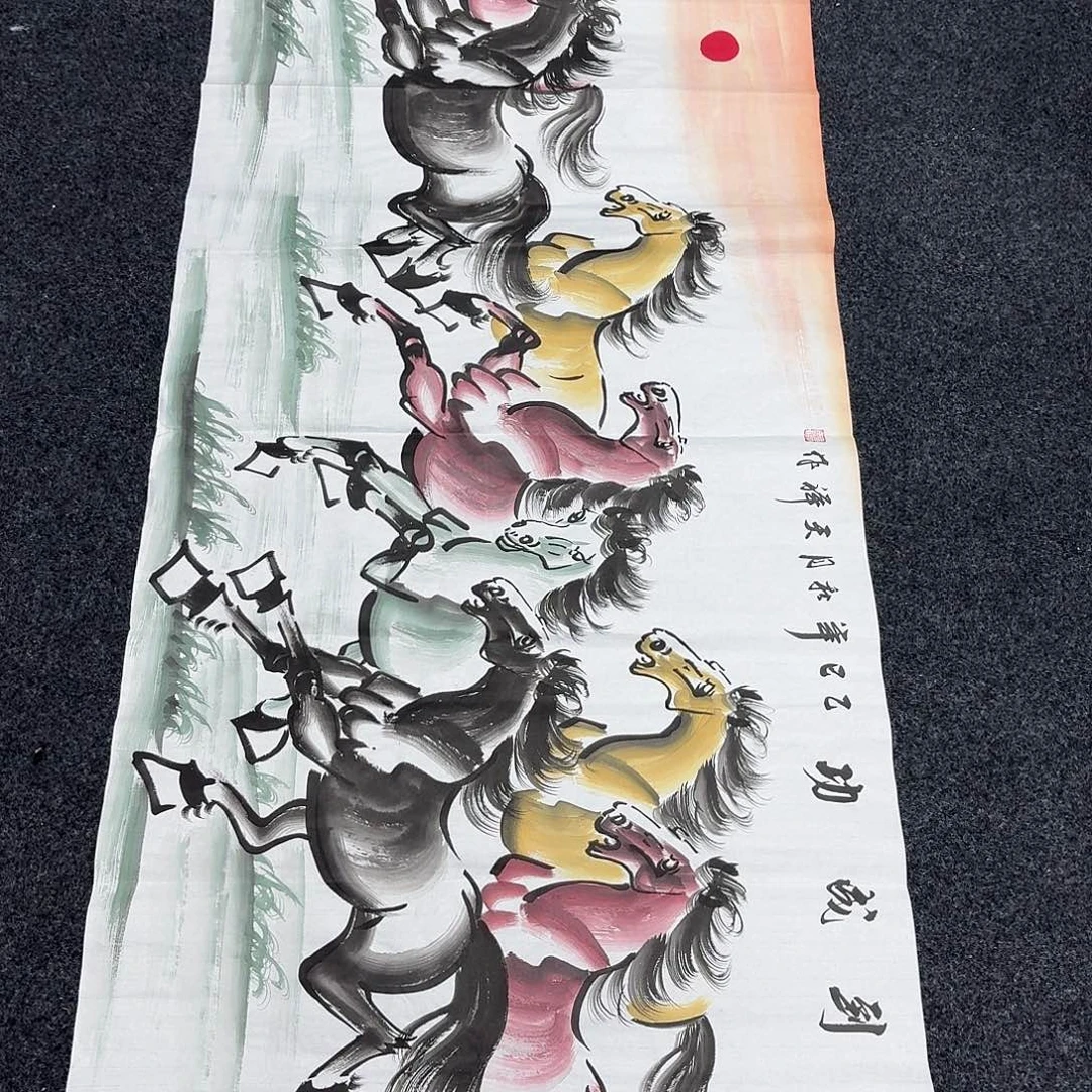 中佳美术馆 画心一张