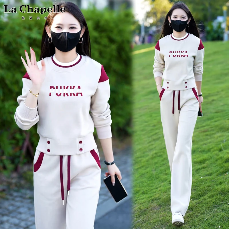 拉夏贝尔加绒加厚时尚套装女秋冬2025年新款宽松卫衣休闲裤两件套