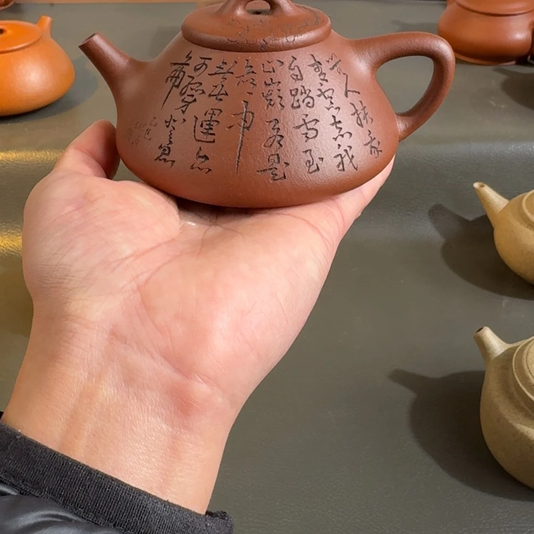 和***武紫砂茶壶全手工艺紫泥壶壶壶壶