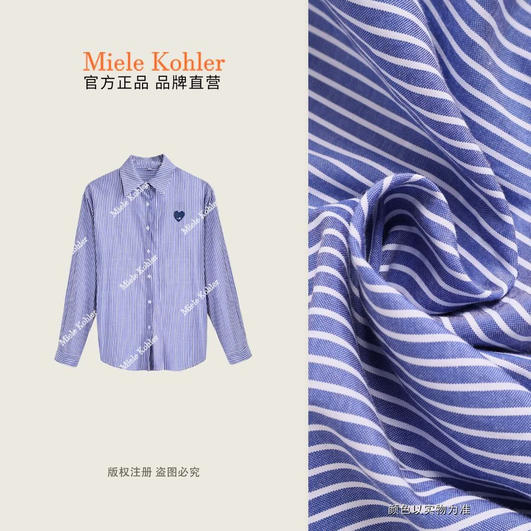 【条纹定律】100%棉秋季新款条纹女衬衫MKAQ621025【澳门小源同款】