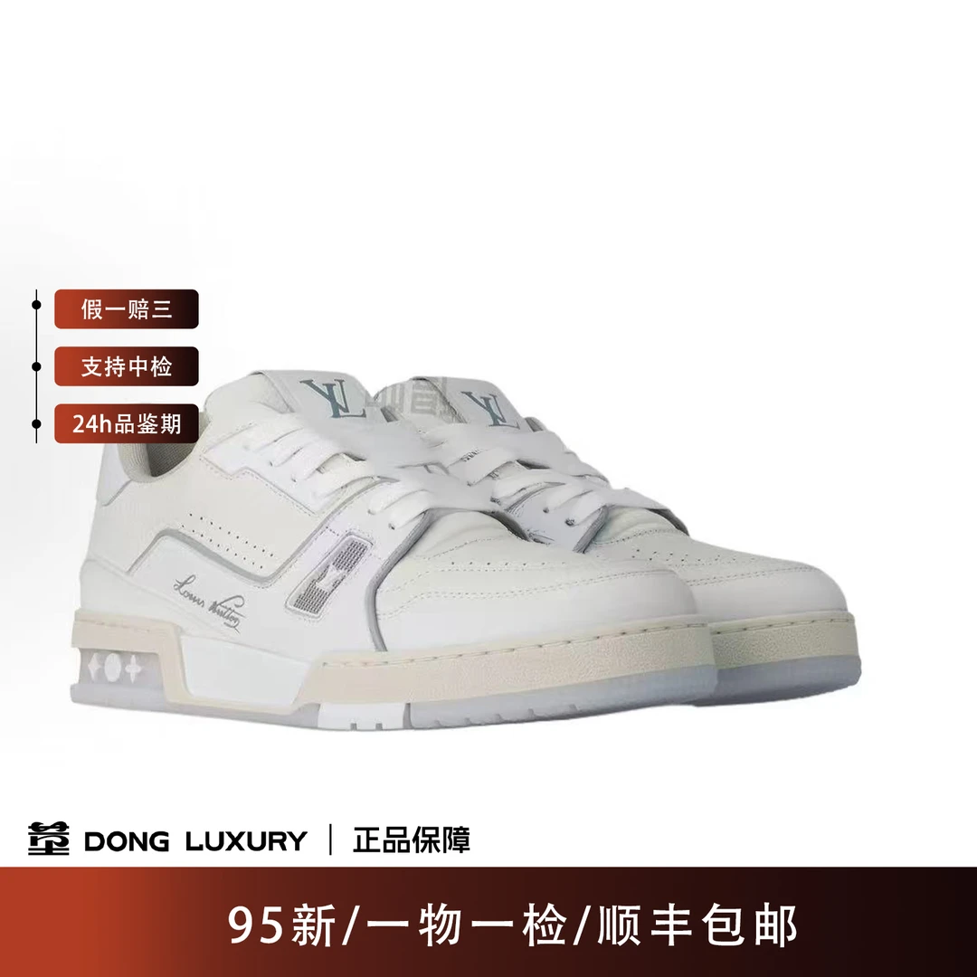 95新 LouisVuitton/路易威登 白水泥低帮板鞋/37.5码/IN0123