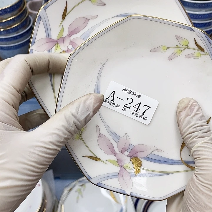 ?***皮247 鹿屋家的美丽瓷器