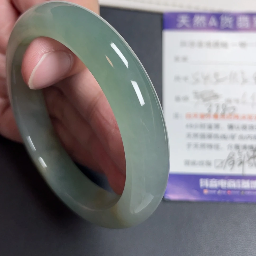 翡翠未镶嵌手镯翡翠