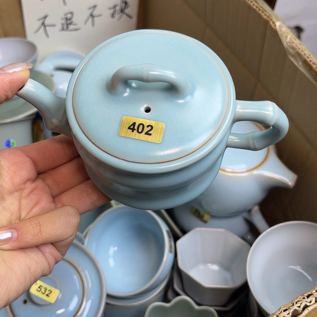 摆件骏*402哈哈哈哈哈哈哈大瑕