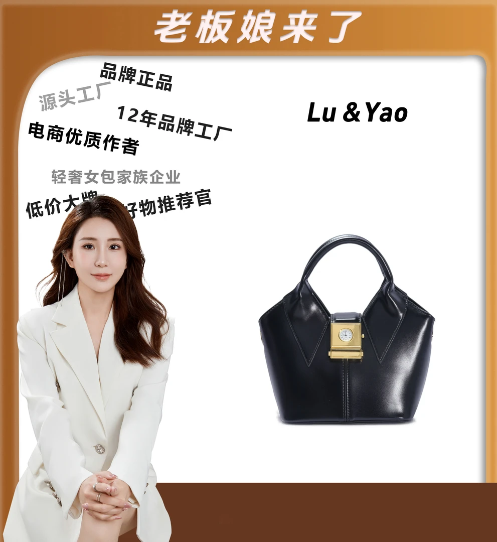 2024年包包经典时尚轻奢简约女包女士小众小包包JY887-黑色