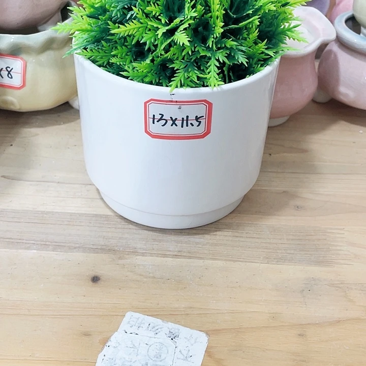 陶瓷花盆全场12包邮