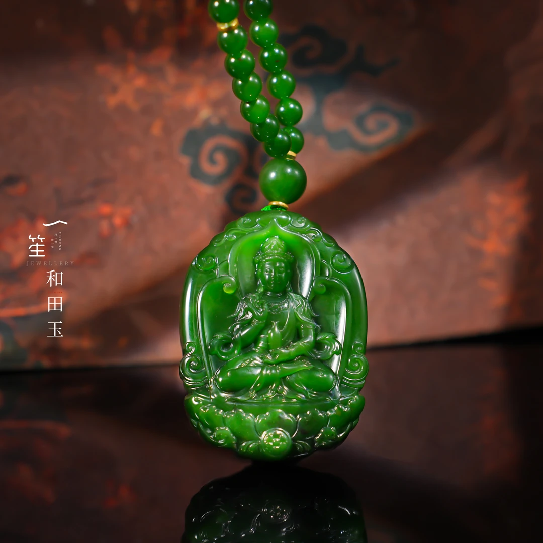 【一笙 · 臻藏】收藏级和田玉俄7度母观音吊坠套链 DY7925