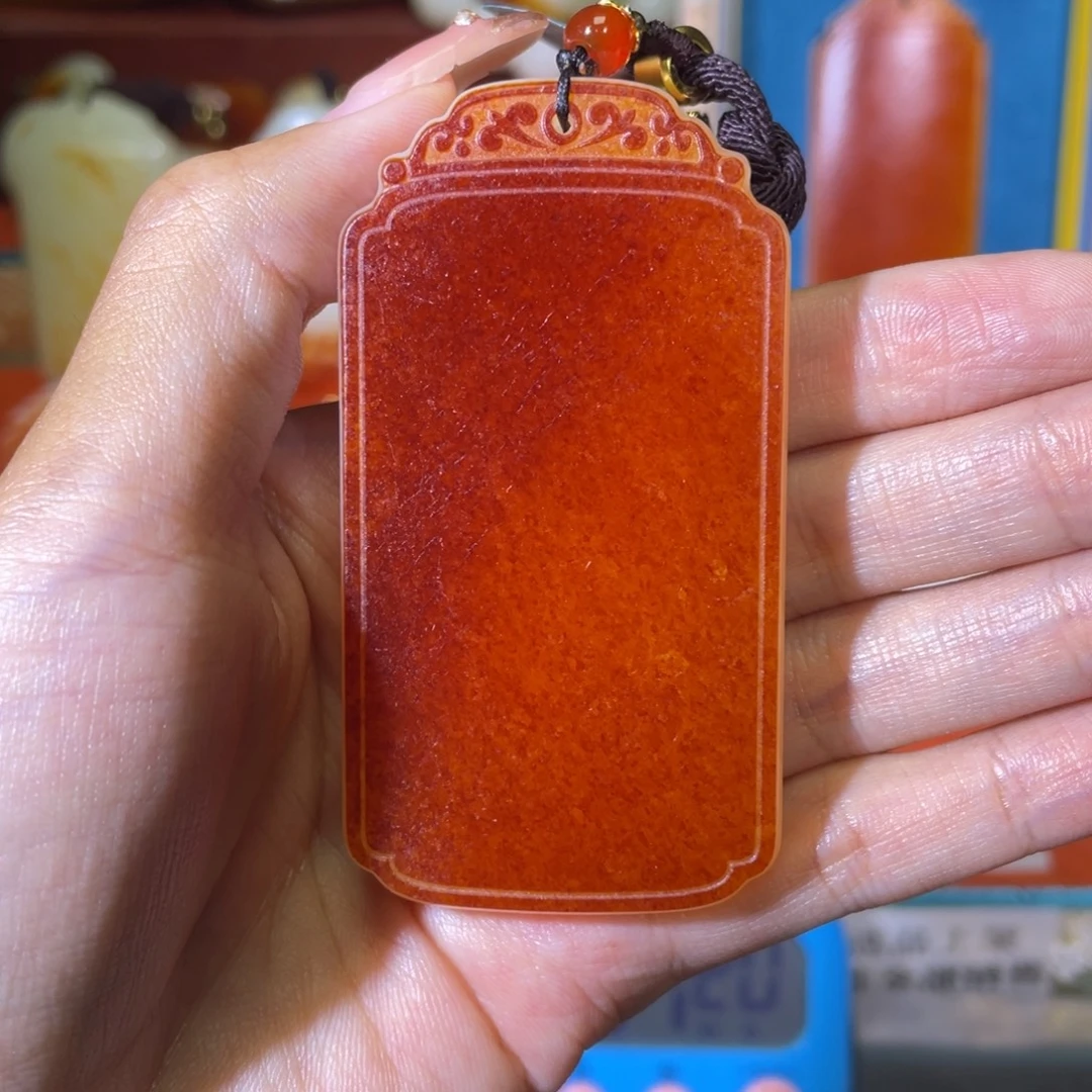 ***和田玉未镶嵌挂件