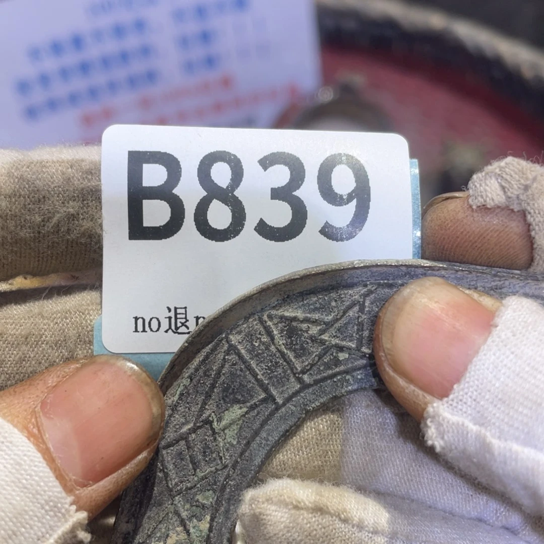 瓷片东*火爆热卖热卖热卖