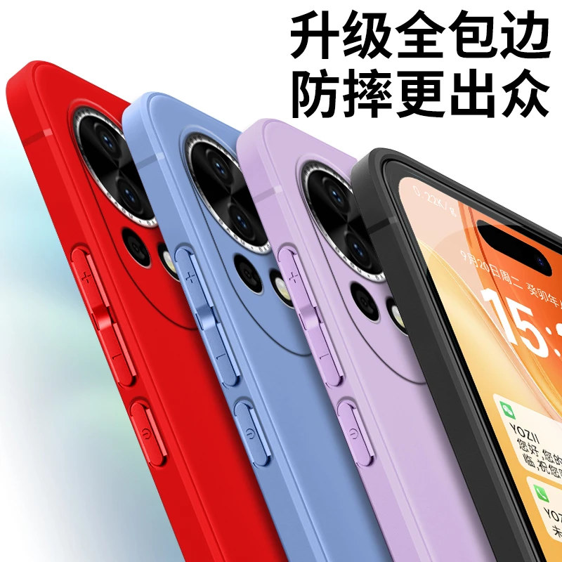 软硅胶华为Nova13手机壳BLK-AL80全包边纯色防摔肤感耐脏微磨砂女