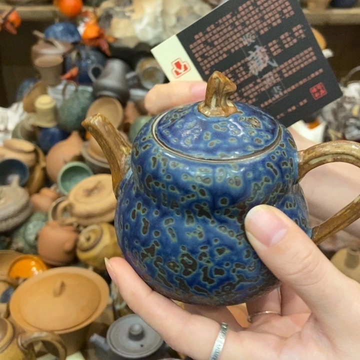 柴烧老岩泥高端茶器