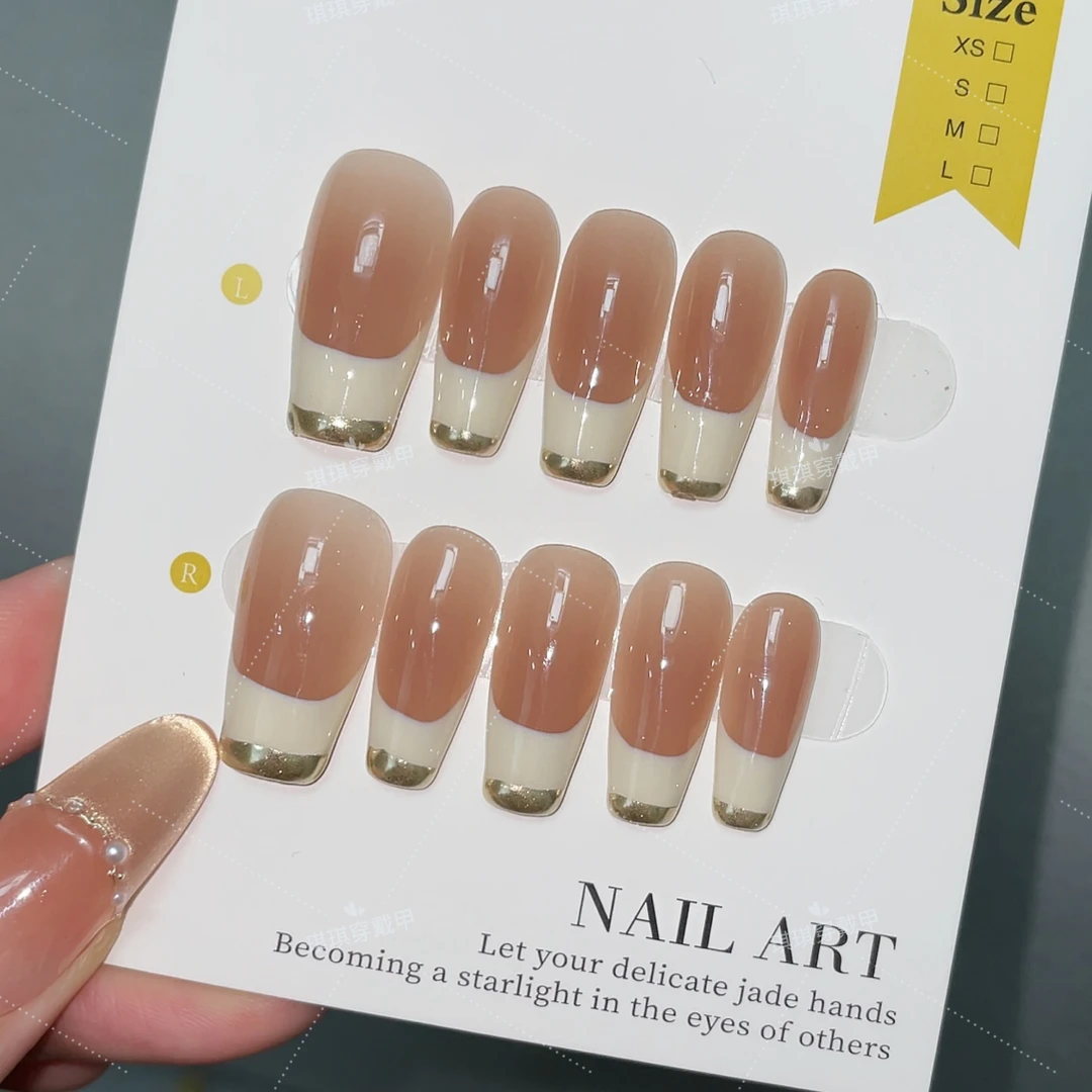 【金秘书】纯手工穿戴甲高级显白G08