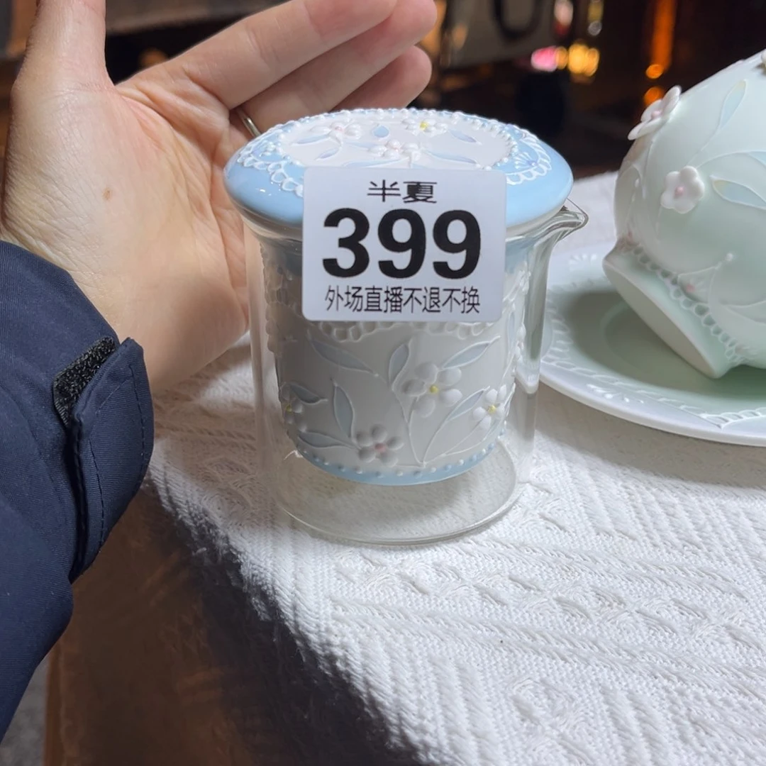 瓷片木*心现货的不退不换