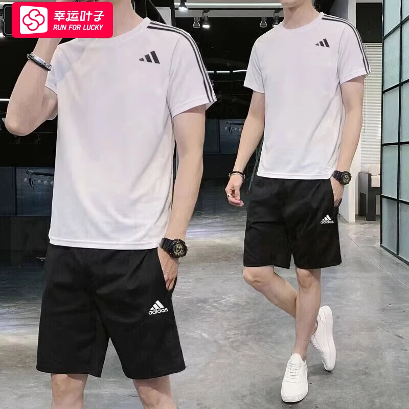 【两件套】阿迪达斯短袖T恤男士套装2025新款圆领上衣运动宽松短裤