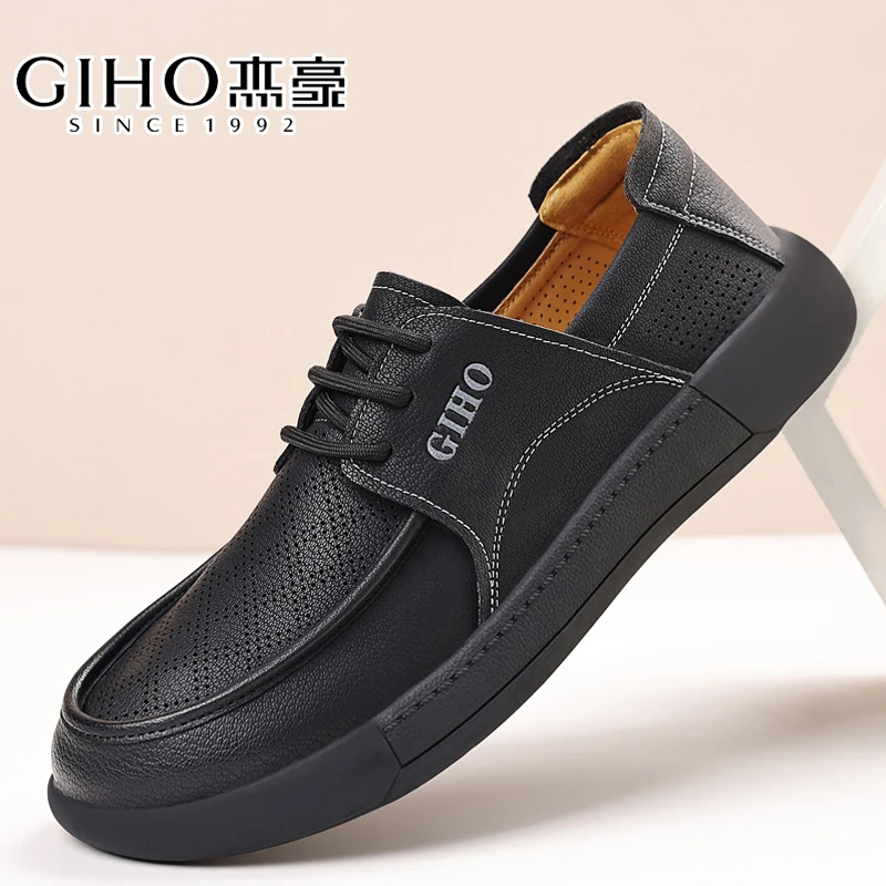 GIHO/杰豪男鞋夏季镂空休闲皮鞋软底透气真皮软底舒适防滑爸爸鞋