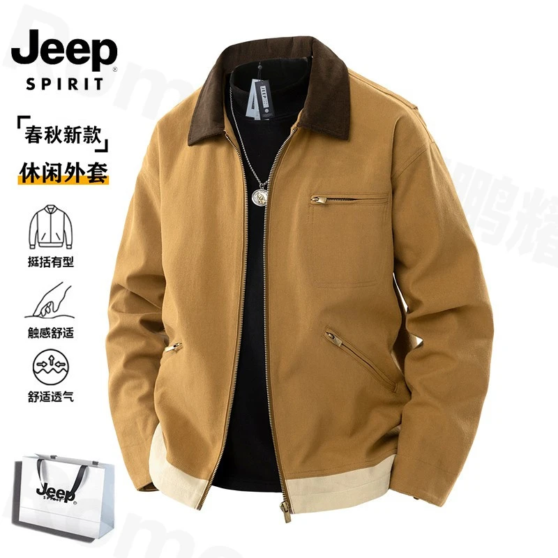 JEEP SPIRIT吉普美式翻领夹克男士春季新款宽松休闲高级感外套