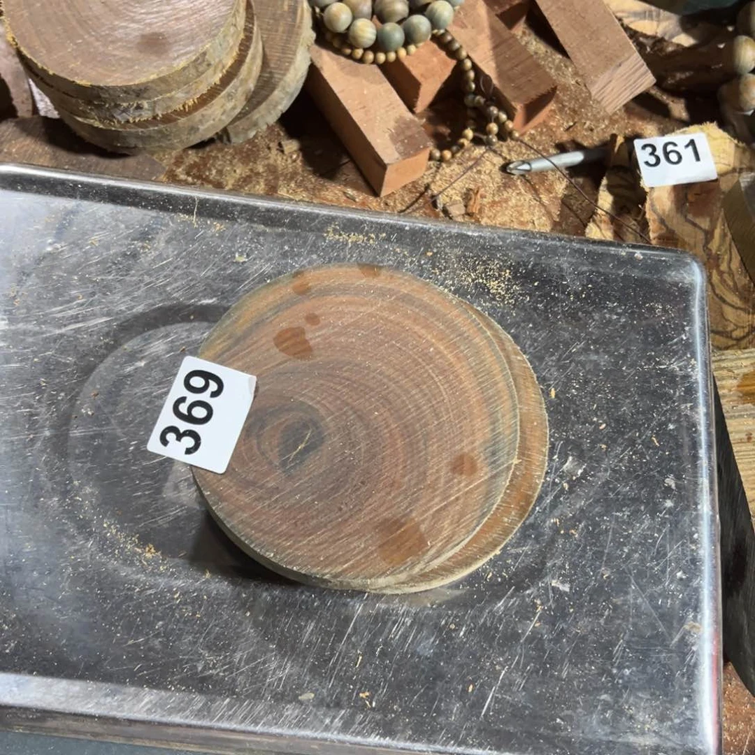 木王*期玻利维亚绿檀两片369