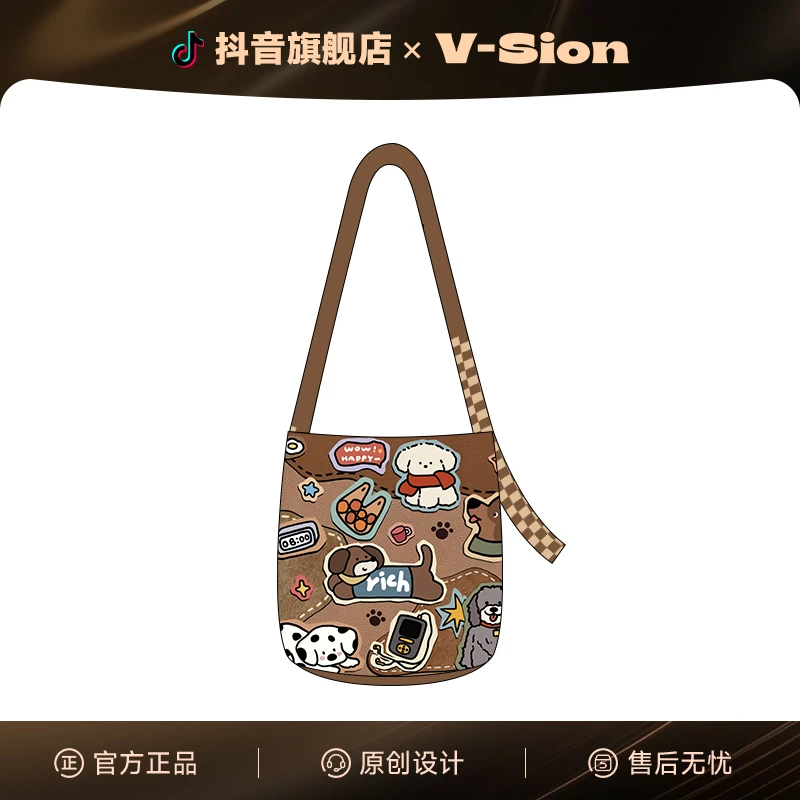 唯鑫V-SION小狗乐园飘带多用水桶包单肩斜跨女手提小众通勤包