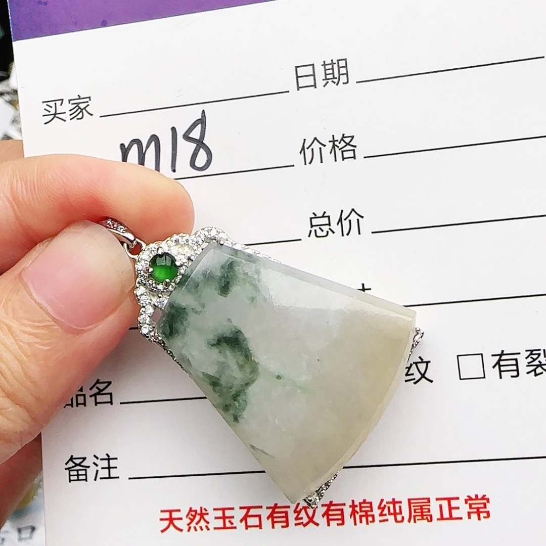 银S925镶嵌戒指翡翠戒指