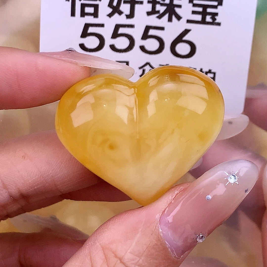 琥珀未镶嵌珠宝奇石28 33.7