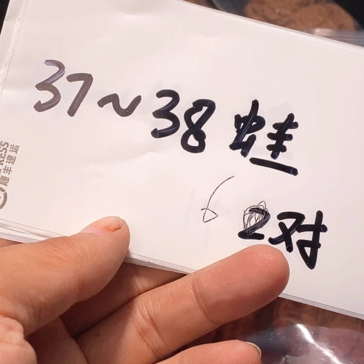 吊坠文玩核桃文玩核桃闪购链接