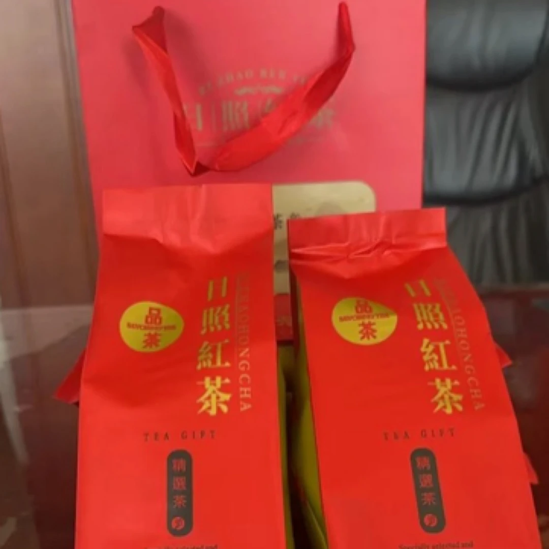 《龙嫂专属》日照红茶2024年9月份新茶500g